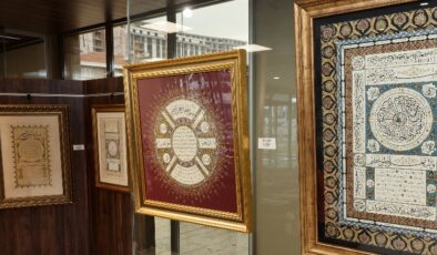 Eyüpsultan’da Hilye-i Şerif sergisi açıldı